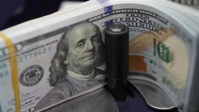 سعر الدولار في البنك المركزي المصري اليوم 22_10_2024