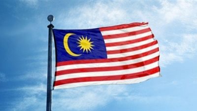 ماليزيا تطلق خطة إنفاق قياسية لجذب الاستثمارات وتحسين الوضع المالي 