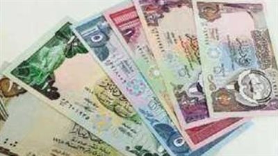 سعر الدينار الكويتي في البنك المركزي المصري اليوم الثلاثاء 22_10_2024