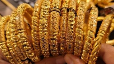 ارتفاع أسعار الذهب في التعاملات الآسيوية اليوم الثلاثاء 22_ 10_2024