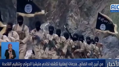 كيف كشفت الهجمات المزدوجة ضد القوات الجنوبية بأبين والضالع عن تنسيق المليشيات باستهداف جنوب اليمن؟