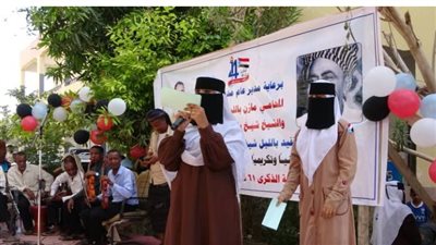 شاهد.. حفل خطابي وفني بهيج في ثانوية الرهوي وباتيس لإحياء ذكرى ثورة أكتوبر المجيدة في أبين