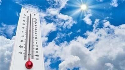 درجات الحرارة المتوقعة على محافظات ومدن مصر اليوم 23_10_2024
