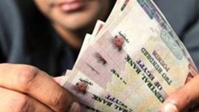 كيفية الاستعلام عن معاشات شهر نوفمبر 2024