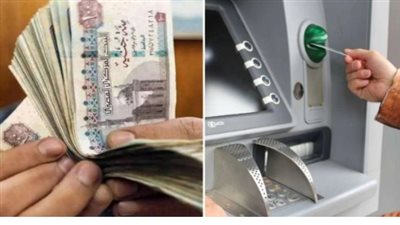 رسميًا.. موعد مرتبات شهر أكتوبر 2024 وجدول الأجور وأماكن الصرف