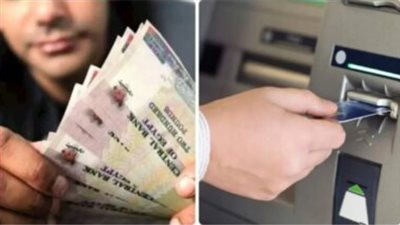 اعرف هتقبض كام وامتى.. موعد صرف معاشات شهر نوفمبر 2024 وخطوات الاستعلام