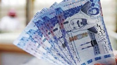  سعر الريال السعودي مقابل الجنيه المصري اليوم 23_ 10_ 2024