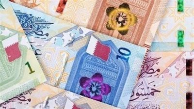سعر الريال القطرى فى بعض البنوك المصرية اليوم 23_ 10_ 2024 