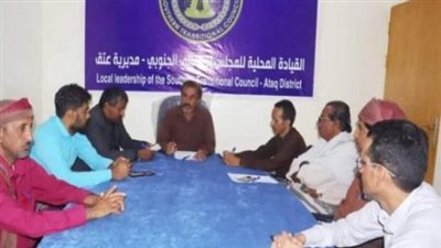 تنفيذية انتقالي مديرية عتق بمحافظة شبوة تعقد اجتماعها الدوري لشهر أكتوبر 2024