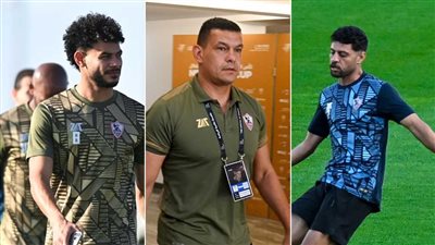 بعد أزمة السوبر.. اتحاد الكرة المصري يعاقب ثلاثي الزمالك والنادي