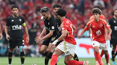 الزمالك يرتدي الزي الأسود في مواجهة الأهلي بنهائي السوبر المصري