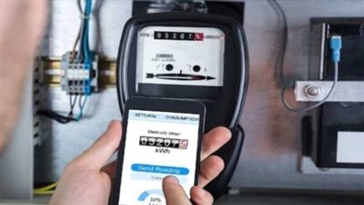 خطوات شحن كارت عداد الكهرباء مسبق الدفع أون لاين