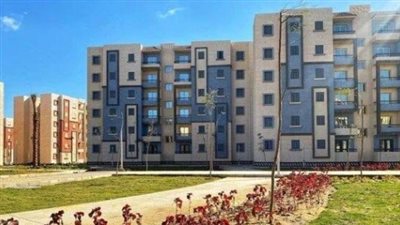 مقدم حجز شقق سكن لكل المصريين.. وموعد الطرح رسميًا