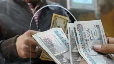 متى يتم صرف مرتبات شهر أكتوبر 2024؟