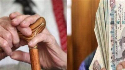 رسميًا.. موعد صرف معاشات شهر نوفمبر 2024 