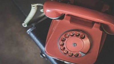 عقوبات التأخر عن سداد فاتورة التليفون الأرضي