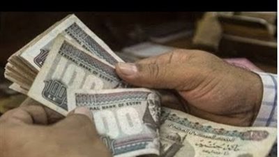حقيقة زيادة المعاشات بقيمة 1000 جنيه