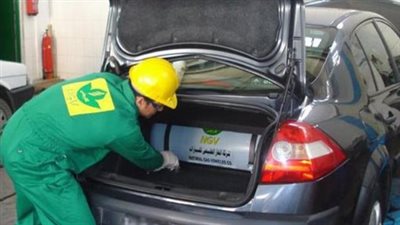 الأوراق التي يجب توافرها لتحويل السيارة للعمل بالغاز الطبيعي 