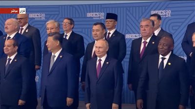 السيسي يتوسط صورة تذكارية للقادة والزعماء المشاركين بقمة بريكس بلس (بث مباشر)