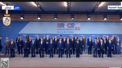 شاهد الآن.. الرئيس السيسى يشارك اليوم فى قمة 