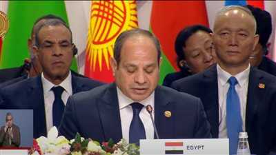 السيسي: اجتماع البريكس يأتي في ظرف دولي دقيق من الأزمات والتحديات المركبة (بث مباشر)