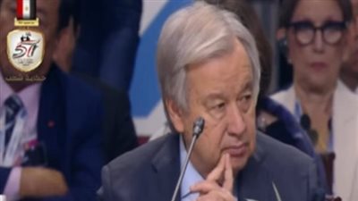 جوتيريش يهنئ الشعب العراقى على إجراء الانتخابات البرلمانية