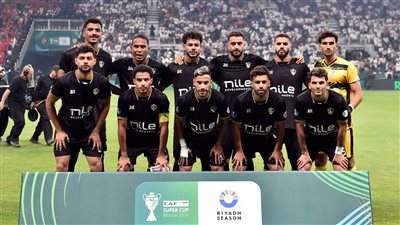 غيابات الزمالك أمام الأهلي في نهائي السوبر المصري.. 12 لاعبا لأسباب مختلفة