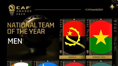 مفاجآت بقائمة المرشحين لـ جائزة أفضل منتخب في إفريقيا 2024