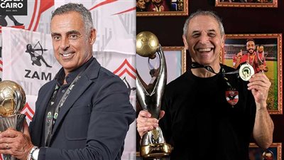 كولر وجوميز يتنافسان على جائزة أفضل مدرب في إفريقيا لعام 2024