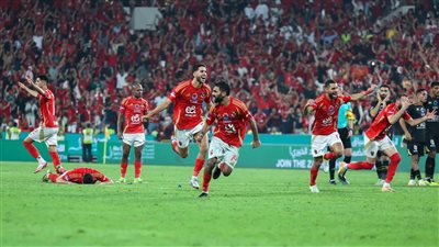 تشكيل الأهلي لمواجهة سيراميكا كليوباترا في انطلاق مشوار الدفاع عن اللقب