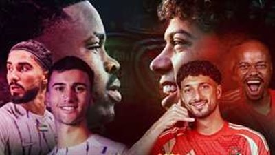 موعد مباراة الأهلي والعين الإماراتى فى بطولة كأس إنتركونتيننتال