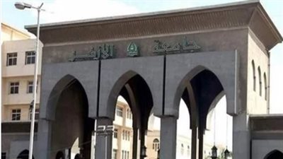 موعد فتح باب التسجيل للطلاب الوافدين للالتحاق بجامعة الأزهر