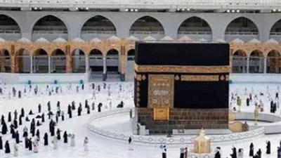 خطوات التقدم لحج القرعة لعام 2025