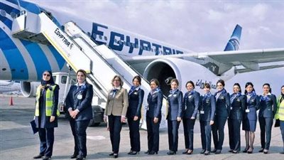 المستندات المطلوبة لـ وظائف مصر للطيران.. وكيفة التقديم 