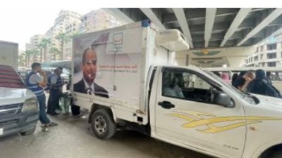 أسعار اللحوم اليوم السبت 26 _10_ 2024 في منافذ مبادرة حياة كريمة