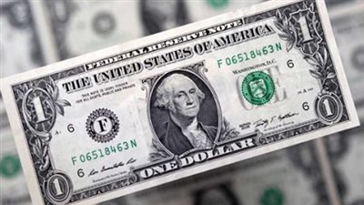 سعر الدولار بالسوق السوداء في مصر اليوم السبت 26_10_2024