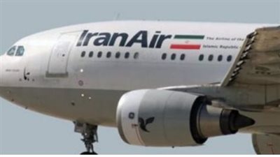 الطيران المدنى الإيرانى بعد هجوم إسرائيل: إلغاء جميع الرحلات حتى إشعار آخر