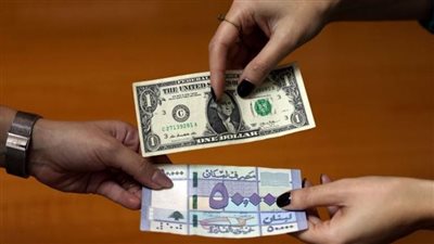  سعر الدولار اليوم السبت 26_10_2024 في لبنان