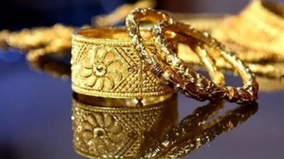 أسعار الذهب اليوم السبت 26_10_ 2024 في السعودية