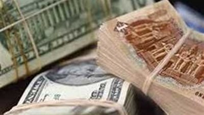 سعر الدولار اليوم الأحد 27-10-2024 مقابل الجنيه المصرى