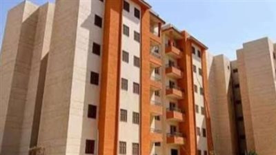 كراسة شروط سكن مصر 2024 pdf