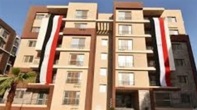 كراسة شروط دار مصر pdf