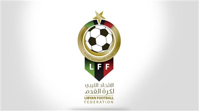 الاتحاد الليبي ينوي التحرك ضد قرار الكاف في أزمة نيجيريا