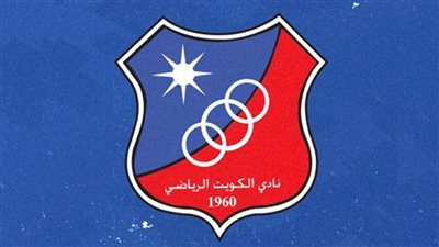 هل واجه الكويت الكويتي شباب أهلي دبي بمشاركة لاعب إسرائيلي؟.. بيان رسمي يكشف الحقيقة