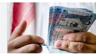 سعر الريال السعودي اليوم الإثنين في البنك المركزي المصري