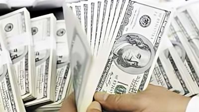 سعر الدولار اليوم الإثنين 28_10_2024 في البنك المركزي المصري 