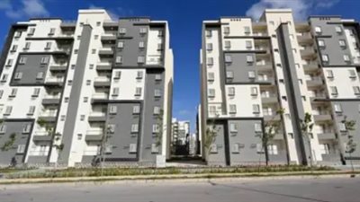 طريقة التسجيل لحجز شقق سكن مصر 2024.. كراسة الشروط pdf