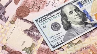 للبيع والشراء.. سعر الدولار اليوم الاثنين 28-10-2024، مقابل الجنيه المصري