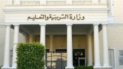  شروط التقدم لامتحان الصفين الأول والثاني الإعدادى منازل 2024