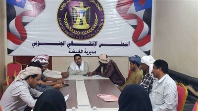 تنفيذية انتقالي مديرية الغيضة بمحافظة المهرة تعقد اجتماعها الدوري لشهر أكتوبر 